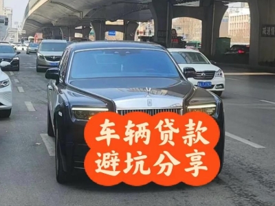 富裕汽车抵押贷款中押本不押车贷款需要什么材料?